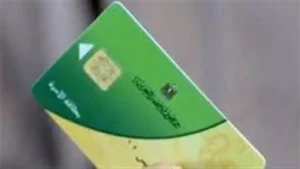 زيادة الدعم التمويني على بطاقات التموين قبل صرف ديسمبر: ماذا يكشف الواقع؟